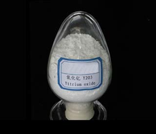High Purity Yttrium Oxide Powder(Y2O3)